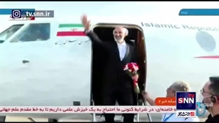 حمید نوری آزاد شد=)