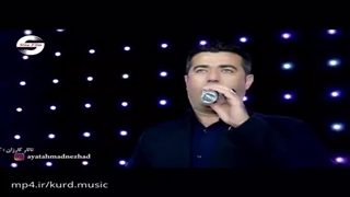 آیت احمدنژاد شیته گیان