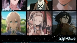 نحوه کراش زدن اوتاکوها؛)