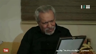 زنده یاد کاظم افرندنیا و زنده یاد  زیبا مهرعلیزاده  در نقش پدر و مادر ایمان خورشیدی در سرنوشت بدخط