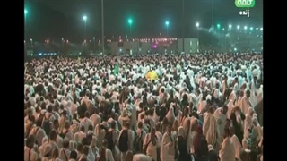 مناسک حج1445ق1