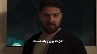 دانلود قسمت 8 قطب شمال - ( الان که پول و پله هست )