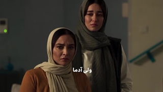 قسمت جدید قطب شمال - ( قسمت 8 ) ( ولی آدما )