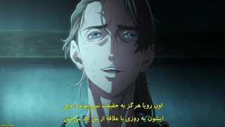 انیمه کلاغ اربابش را انتخاب نمی کند Karasu wa Aruji wo Erabanai قسمت 11 با زیرنویس فارسی چسبیده