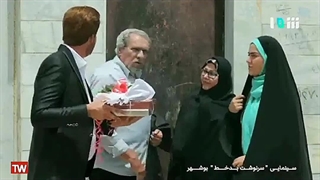 وقتی ایمان خورشیدی در فیلم سینمایی سرنوشت بدخط به خواستگاری میرود