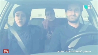 صحنه تصادف ایمان خورشیدی در سینمایی سرنوشت بدخط