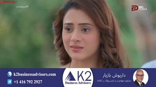 سریال هندی سرنوشت قسمت 114 (دوبله فارسی)