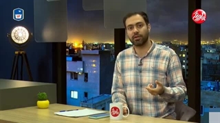 پاورقی قسمت 357