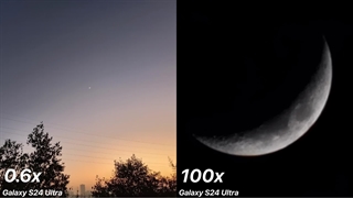 تست زوم دوربین گوشی سامسونگ گلکسی S24 اولترا