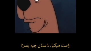 عزیزان بیاین یکم گذشتتون رو تباه کنمTT