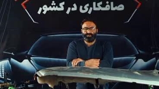 آموزش کار با دستگاه نقطه جوش 27000 آنی آص