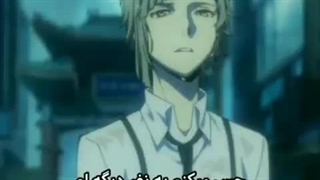 ادیت سگ های ولگرد بانگو