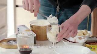 قسمت 99 برنامه "EN-OCLOCK" ان‌ اوکلاک‌ انهایپن‌ (زیرنویس‌ فارسی)