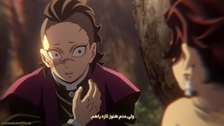انیمه شیطان کش فصل 4 : آرک تمرین هاشیرا Demon Slayer Season 4 : Kimetsu no Yaiba Hashira Training Arc قسمت 6 با زیرنویس فارسی