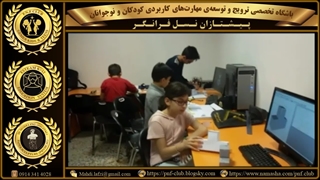 نمونه کارمهارت آموزان و آینده کاوان عزیزمان در زمینه ی  مدل‌سازی‌3بعدی‌دیجیتالی و‌ماکت‌سازی‌کاغذی(5-2)