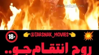 روح انتقام‌جو | فیلم ترسناک کره‌ای نبش قبر Exhuma 2024