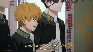 انیمه ویند بریکر (باد شکن) قسمت 11 زیرنویس فارسیس