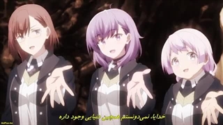 انیمه آکادمی پادشاه شیاطین فصل 2 پارت 2 قسمت 9 زیرنویس فارسی