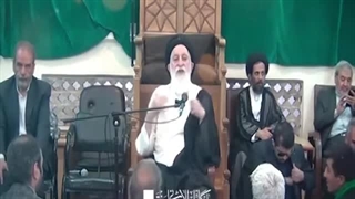 مظلومیت امام علی(ع).آیت الله علوی بروجردی
