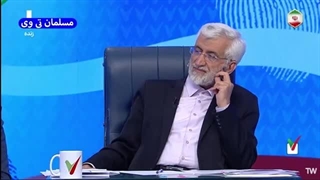 14030327: گفتگوی سعید جلیلی در میزگرد اقتصادی شبکه یک سیما