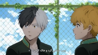 انیمه باد شکن Wind Breaker قسمت 4 زیرنویس فارسی