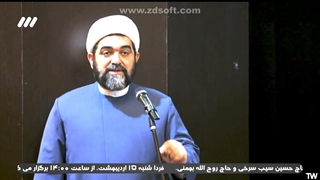 کلاس مجردا