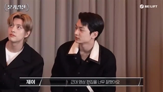 دانلود ویدیو [تسویه سه ماهه] مینی اواردز: قسمت اول تسویه برای سه ماه اول 2023 توسط انهایپن + زیرنویس فارسی