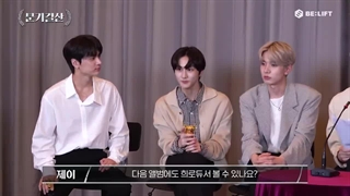 دانلود ویدیو [تسویه سه ماهه] مینی اواردز: قسمت دوم تسویه برای سه ماه اول 2023 توسط انهایپن + زیرنویس فارسی