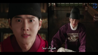 تماشای قسمت بیستم (آخر) سریال ولیعهد گمشده با بازی سوهو اکسو و زیرنویس فارسی چسبیده