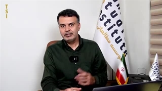 14030328: کابوس کیسینجر در حال تعبیر شدن است، ایران در خواب!