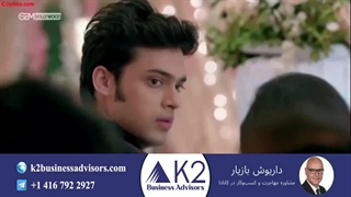 سریال آزمون زندگی قسمت 233 (دوبله فارسی)