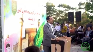 مراسم اهتراض بزرگترین پرچم غدیری کشور در خرداد1403