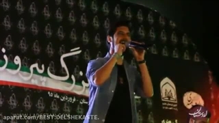 ازحامد زمانی آهنگ معلم ما علی اکبر