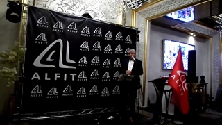 اجرای برنامه جشن های ارگانی و سازمانی، گردهمایی های خصوصی