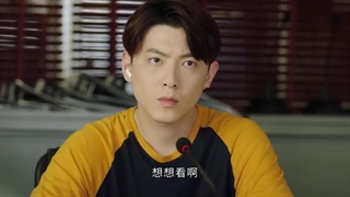 قسمت 25 سریال چینی کارآگاه حشرات فصل دوم - 2024 Insect Detective 2 با زیرنویس فارسی