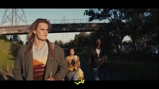 سرایال دندان شیرین فصل2 قسمت3