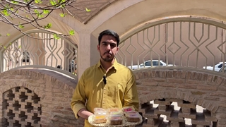 پک تستر 10 طعم حبه عناب