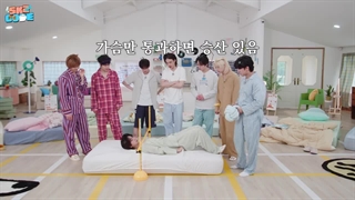 قسمت 56 Skz Code ( اسکیز کد) STRAY KIDS همراه زیرنویس فارسی آنلاین ♡♡ کپ.