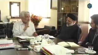 فیلم دیده نشده از جلسه خصوصی شهید رئیسی و سعید جلیلی