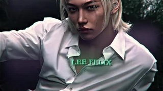 عی جووون فلیکس جوون