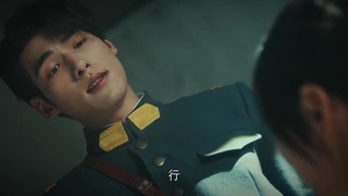 (معرفی)قسمت1 مینی سریال چینی(عروس آتشین)  Flame Bride 2024+زیرنویس فارسی