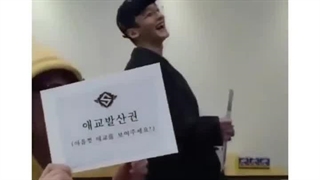 مجموعه ای از چن عزیز(اکسو) 