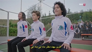 سریال ترکی Tozkoparan توزکوپاران اسکندر فصل 2 قسمت 5 ( 60 )