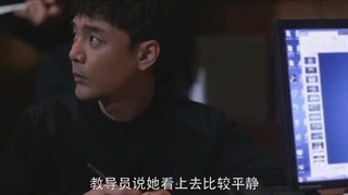 قسمت 35 سریال چینی سرافرازی عادی 2022 Ordinary Greatness با حضور بایلو و ژانگ رویون با زیرنویس فارسی