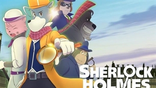 انیمیشن سینمایی شرلوک هولمز و فرار بزرگ دوبله فارسی