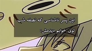 فعالیت هام یه کوچولو کم میشه[کپشن]