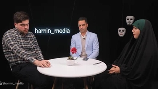 فاطمه قاسمیان حامین میدا