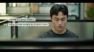 سریال بازگشت یک گانگستر به دبیرستان قسمت 7 + زیرنویس فارسی اضافه شد