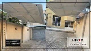 نصب سایبان ماشین مدل فراز