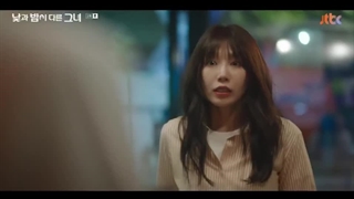 سریال کره‌ای خانم شب و روز Miss Night And Day قسمت ۱ با زیرنویس فارسی